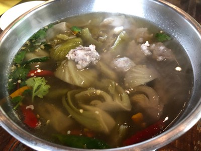 ต้มแซบใส่เกี้ยมฉ่ายหมูสับ