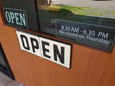 หน้าร้าน