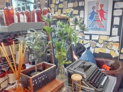 บรรยากาศ