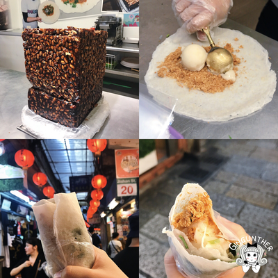 A-Jou Peanut Ice Cream Roll