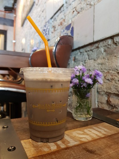 โฮจิฉะ เย็น