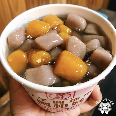Ah Gan Taro Balls