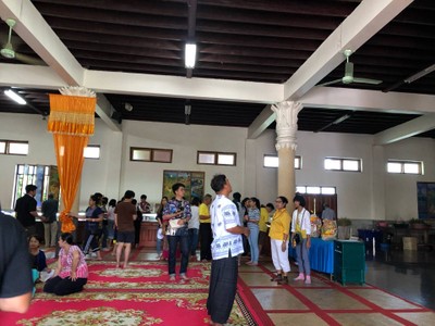 อื่นๆ
