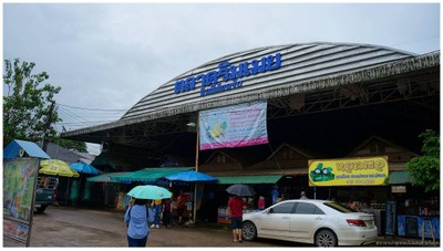 ตลาดริมเมย