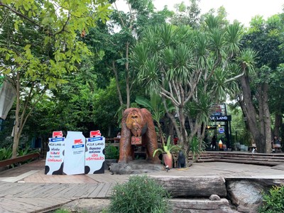 หน้าร้าน