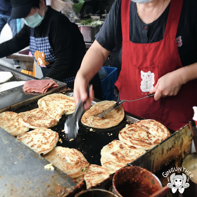 Tian Jin Onion Pancake