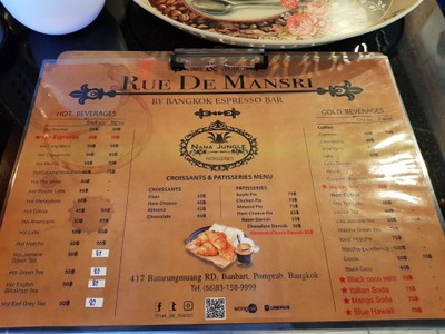 ป้ายราคาหรือสมุดเมนู