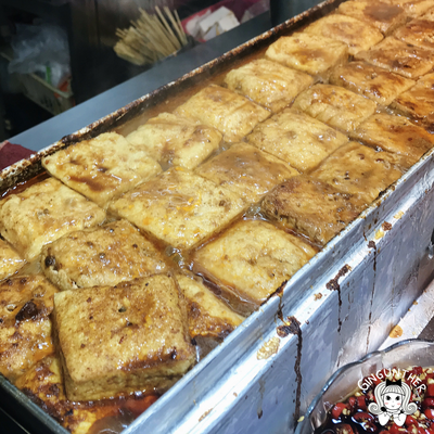 Stinky Tofu