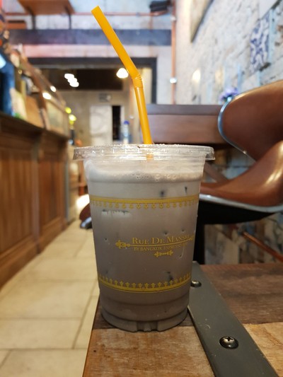 โฮจิฉะ เย็น