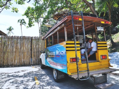 เที่ยว "Patong Phuket" 2 วัน 1 คืน 