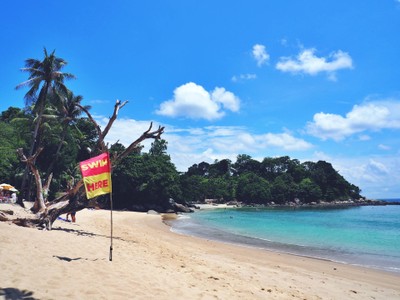 เที่ยว "Patong Phuket" 2 วัน 1 คืน 