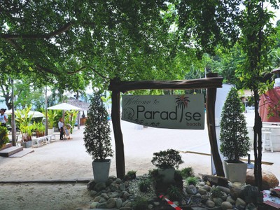 เที่ยว "Patong Phuket" 2 วัน 1 คืน 