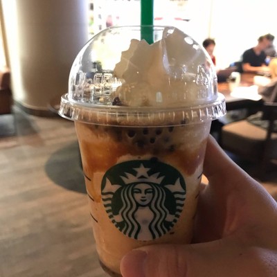 New Dark Caramel Coffee Sphere