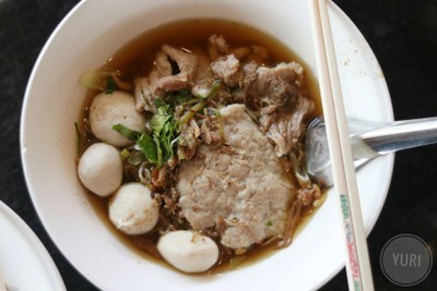 บะหมี่น้ำ