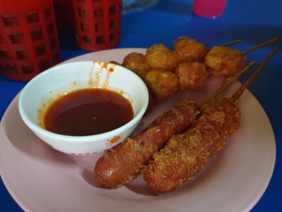 อื่นๆ