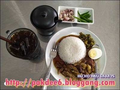 ลองข้าวขาหมูสักจาน 40 บาท
