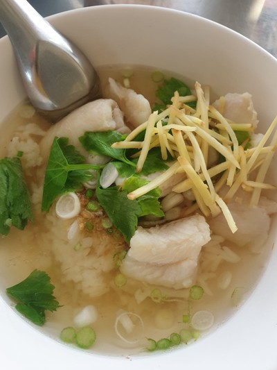 ข้าวต้มปลา