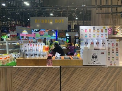 หน้าร้าน Bubble Boy