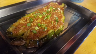 มะเขือเผา