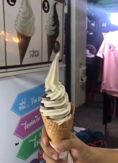 แลนด์มาจัน 3 วัน 2 คืน