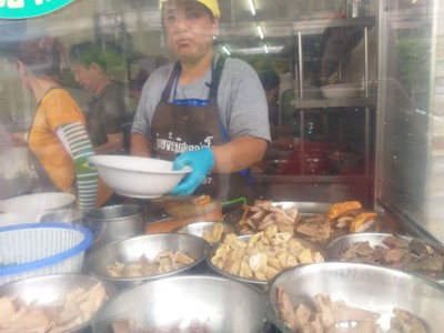 อื่นๆ