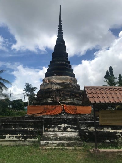 แลนด์มาจัน 3 วัน 2 คืน