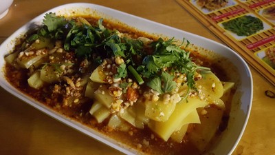 ยำข้าวฟืน