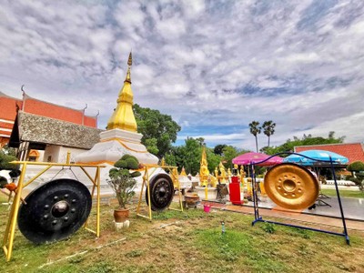 บรรยากาศ