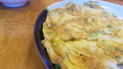 ไข่เจียวสมุนไพร