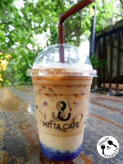 กาแฟเวย์ตาล