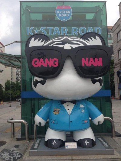 เจอรูปตุ๊กตาดัวนี้ แสดงว่ามาถึง K-Star Road แล้ว