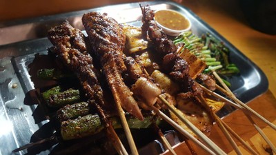 หม่าล่าหลากรส