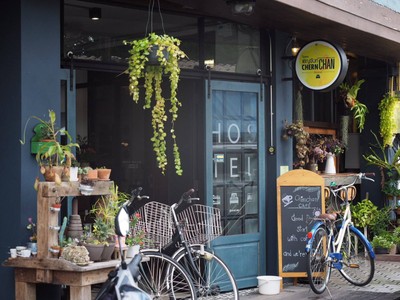 แลนด์มาจัน 3 วัน 2 คืน