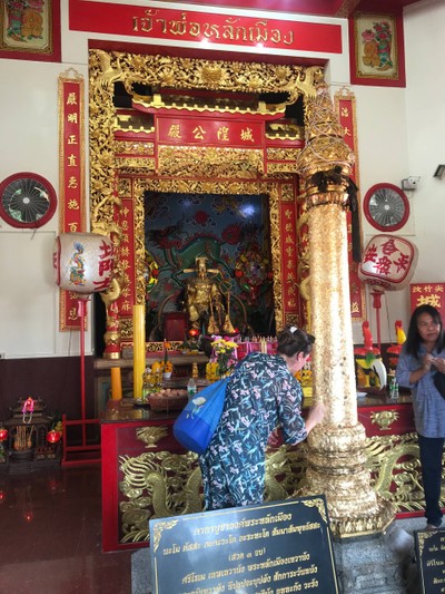 แลนด์มาจัน 3 วัน 2 คืน