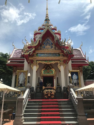 ศาลหลักเมือง