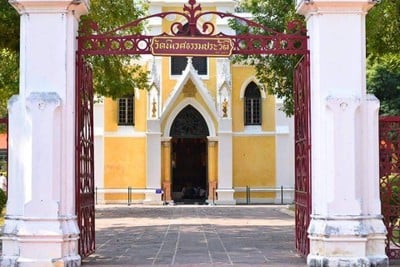 ลมโชยโฮมสเตย์บ้านพักริมแม่น้ำเจ้าพระยาสไตล์​ล๊อ​ฟ​