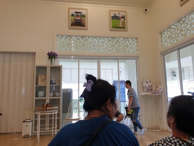 บรรยากาศ