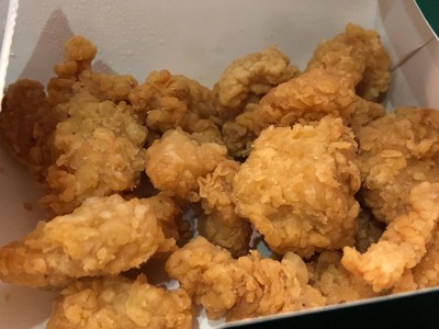ชุดไก่อิ่มคุ้ม