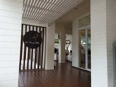 หน้าร้าน