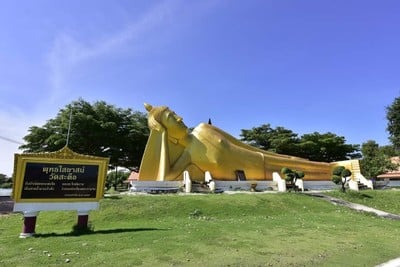 ลมโชยโฮมสเตย์บ้านพักริมแม่น้ำเจ้าพระยาสไตล์​ล๊อ​ฟ​