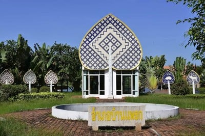 ลมโชยโฮมสเตย์บ้านพักริมแม่น้ำเจ้าพระยาสไตล์​ล๊อ​ฟ​