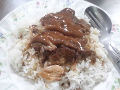 ข้าวขาหมู
