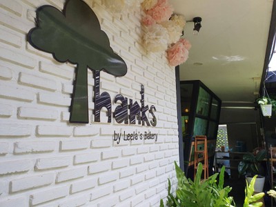บรรยากาศ