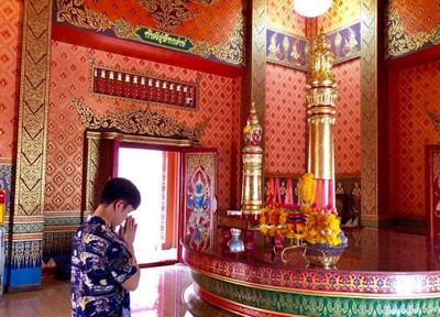 บรรยากาศ
