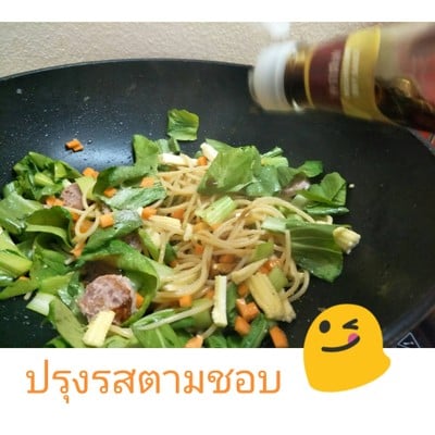 วิธีทำ สปาเก็ตตี้ผัดแหนม