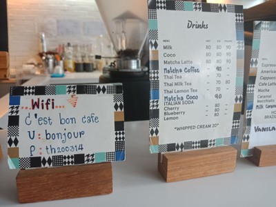 ป้ายราคาหรือสมุดเมนู