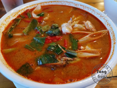 ฉุกเฉินทริป in Rayong & Pattaya