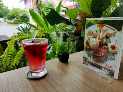 อื่นๆ