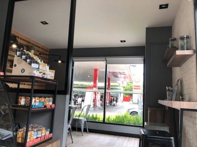 บรรยากาศ