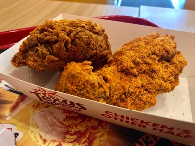 ไก่กรอบปาปริก้า Paprika Chicken